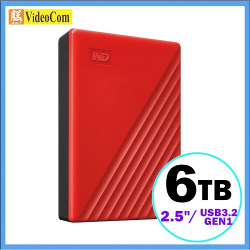 WD My Passport 6TB (紅色) WDBR9S0060BRD - 2.5" USB3.2 GEN1 可攜式外置式硬碟 803WDBR9S0060BRD-V02 WD My Passport 6TB (紅色) WDBR9S0060BRD - 2.5" USB3.2 GEN1 可攜式外置式硬碟 803WDBR9S0060BRD-V02